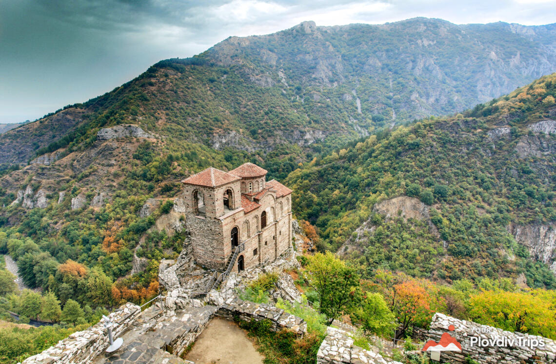 Bachkovo Monastery & Asen’s Fortress Day Tour from Plovdiv – photo 1