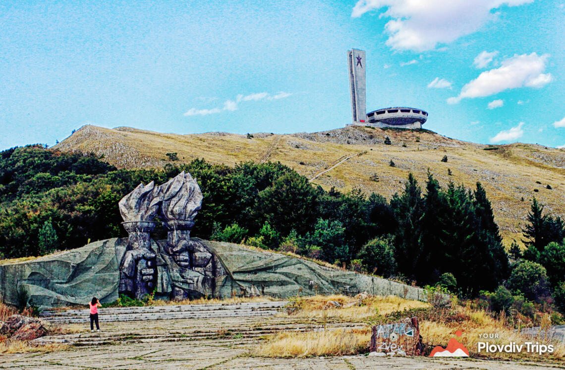 Buzludzha, Rose Valley & Thracian Kings Day Tour from Plovdiv – photo 2